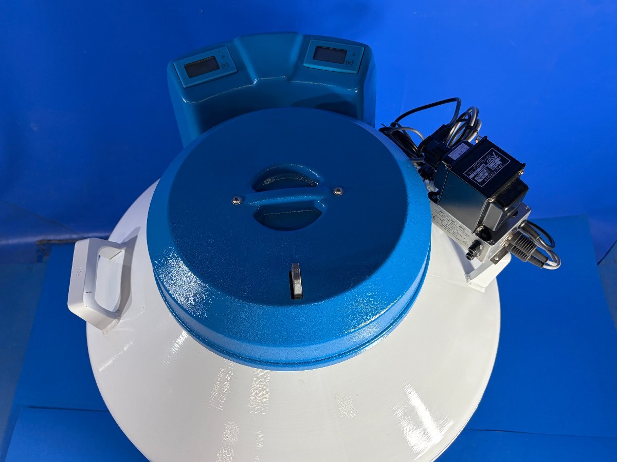 Air Liquide Arpege 170 Liquid Nitrogen Cryogenic Storage Container 172L [u1241065129]