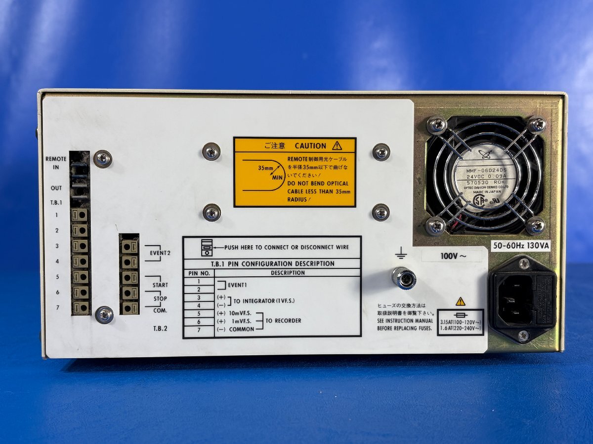 Shimadzu SPD-10A HPLC UV Detector [h1241061955]
