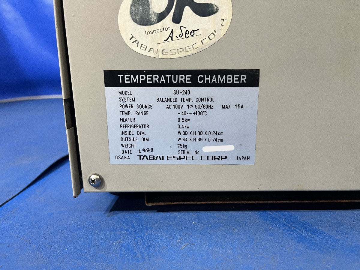 Espec SU240 Environmental Test Chamber -40 to 130C 64L [d1241062277]