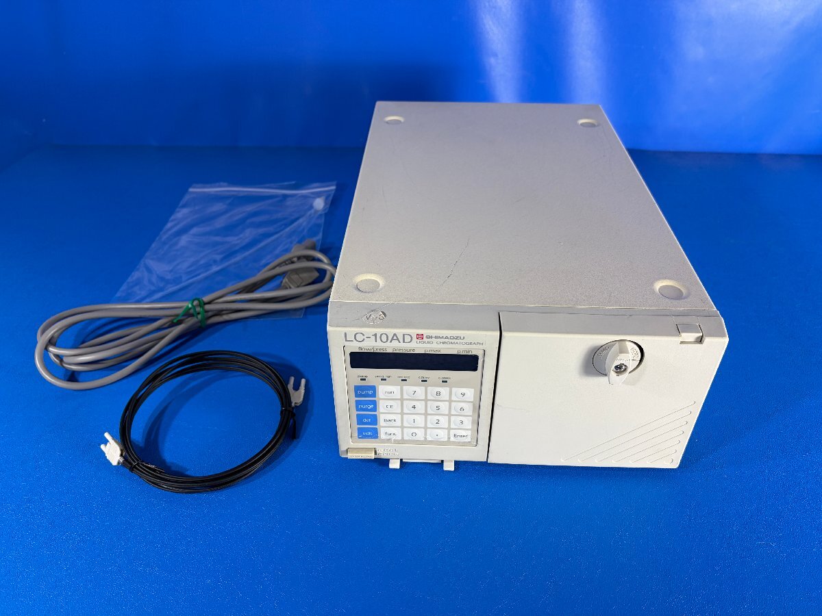 Shimadzu LC-10AD HPLC Solvent Delivery Pump [e1241070359]