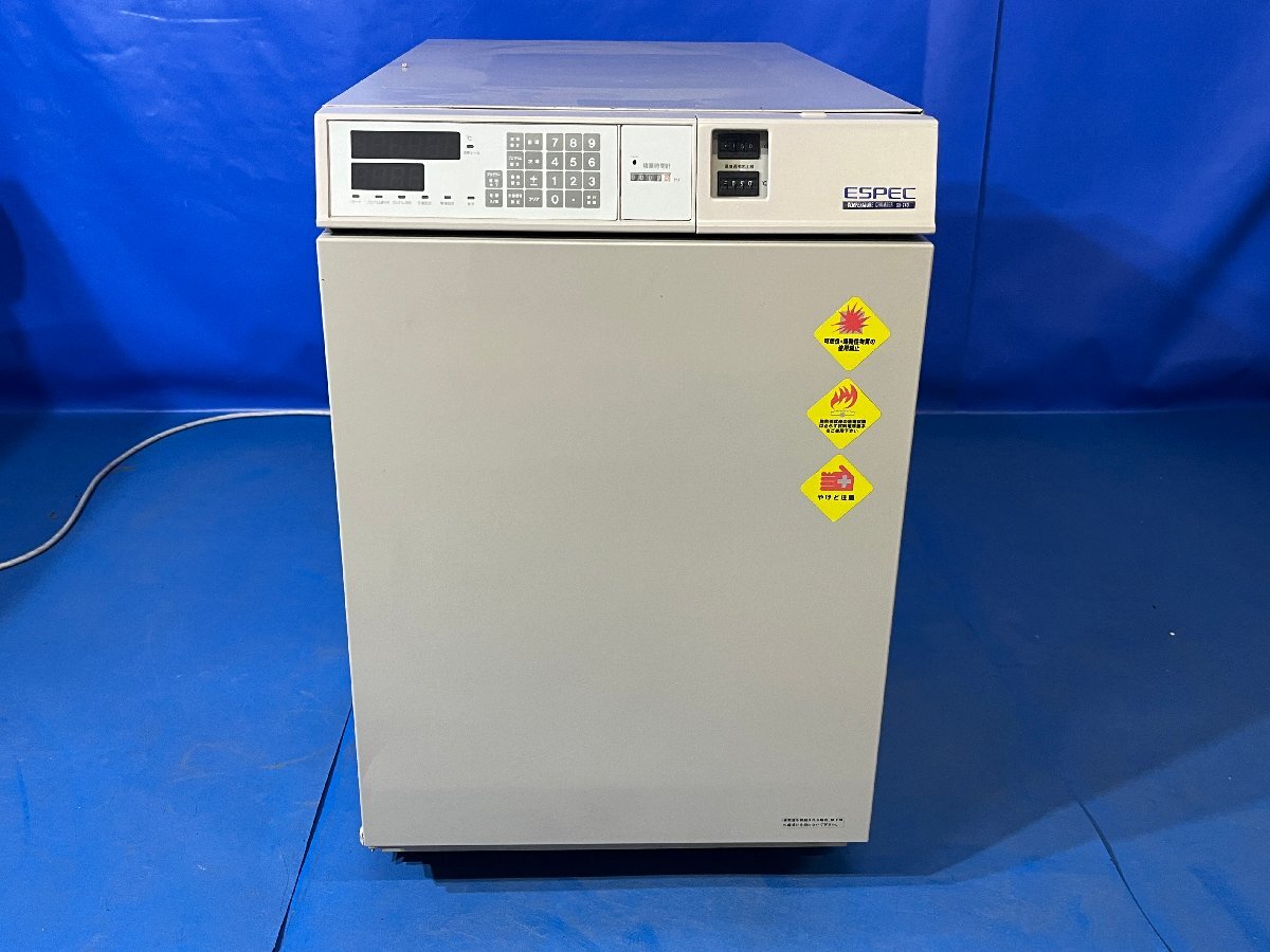 Espec SU240 Environmental Test Chamber -40 to 130C 64L [d1241062277]