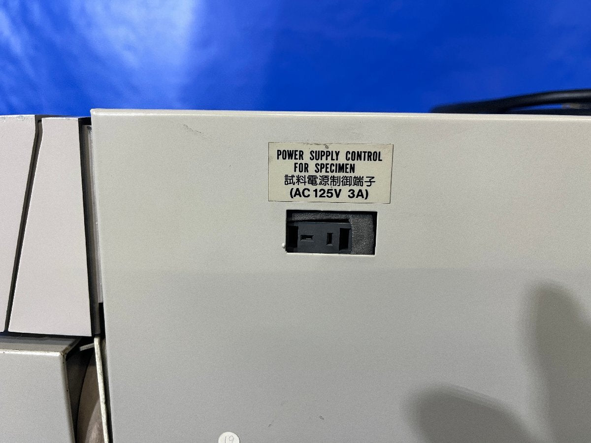Espec SU240 Environmental Test Chamber -40 to 130C 64L [d1241062277]