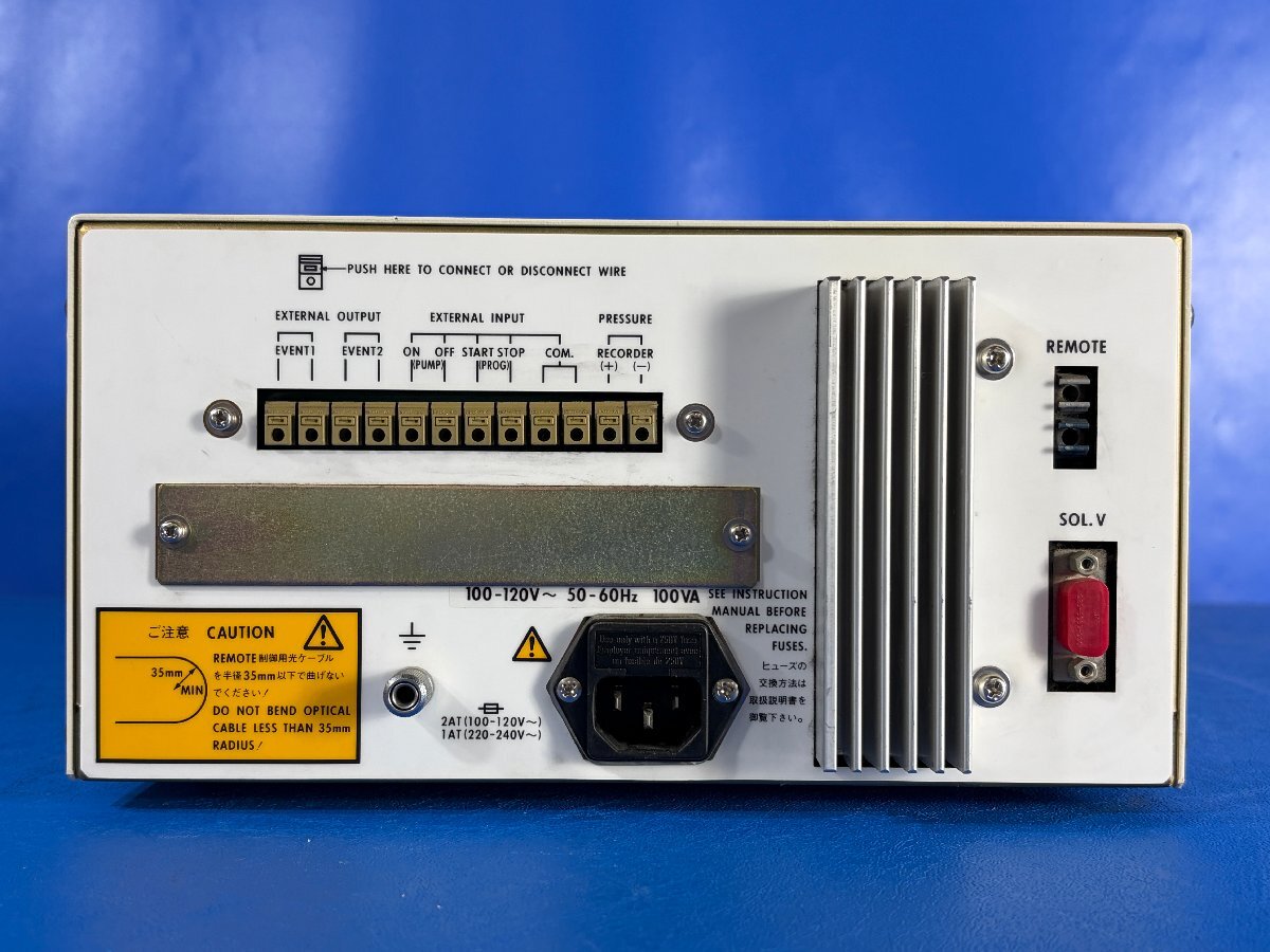 Shimadzu LC-10AD HPLC Solvent Delivery Pump [e1241070359]