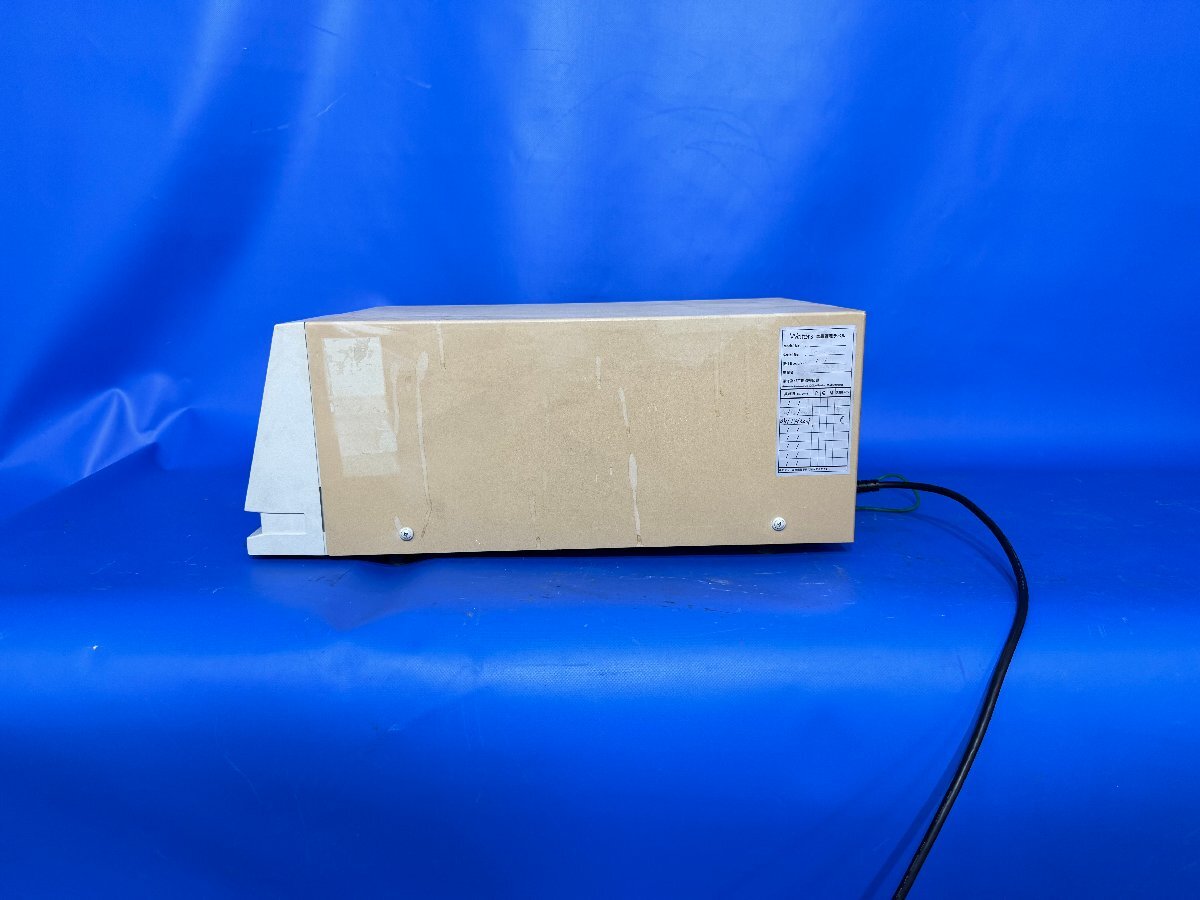 Waters 2487 Absorbance Detector 190-700nm [d1241059246]