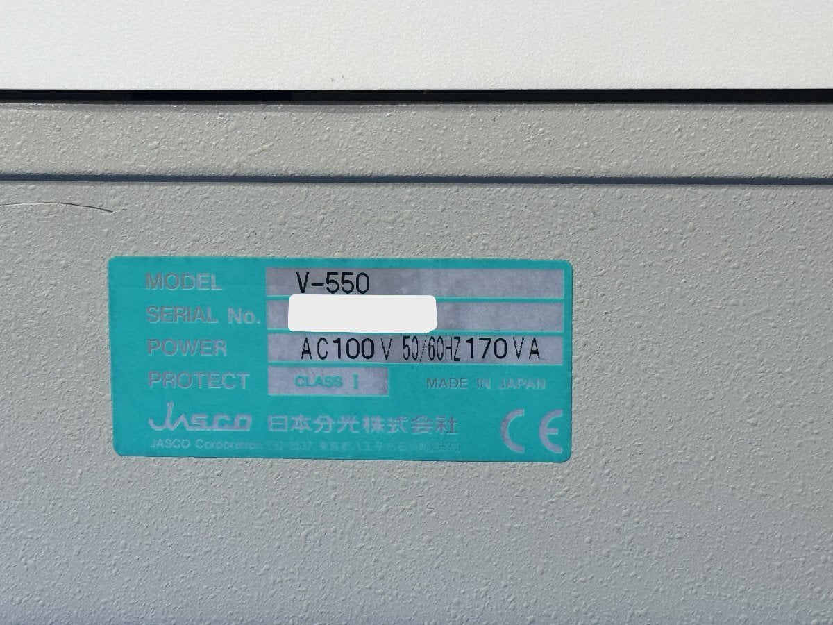 JASCO V-550 UV/VIS Spectrophotometer 190-900nm [u1241064138]