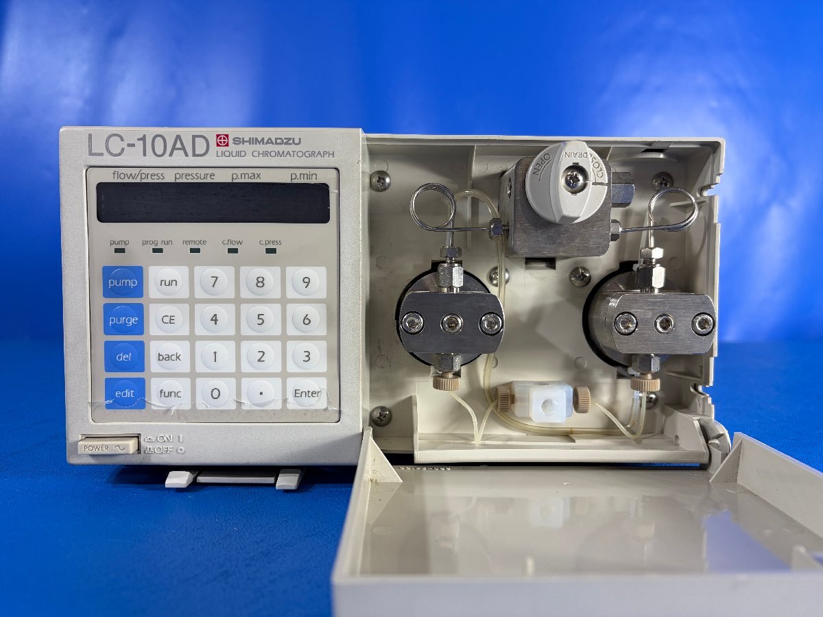 Shimadzu LC-10AD HPLC Solvent Delivery Pump [e1241070359]