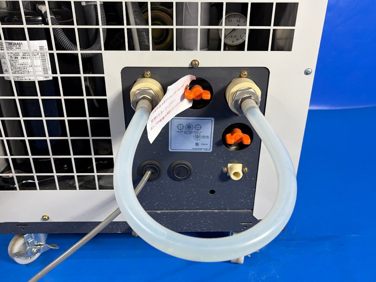 Orion RKS1500VC1 Unit Cooler Chiller Air and Water Cooled [v1241068025]