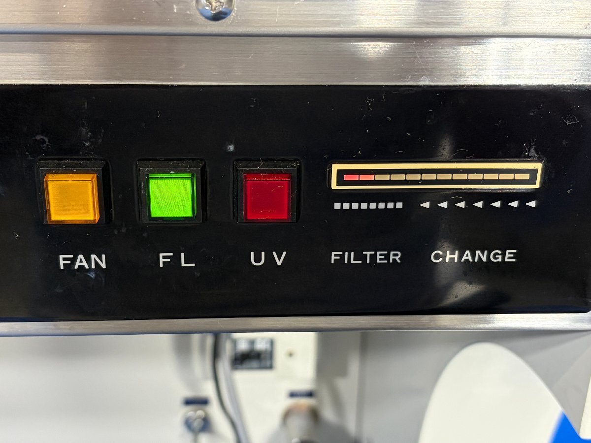 TOSC NS-10BS Clean Bench HEPA [b1241057756]