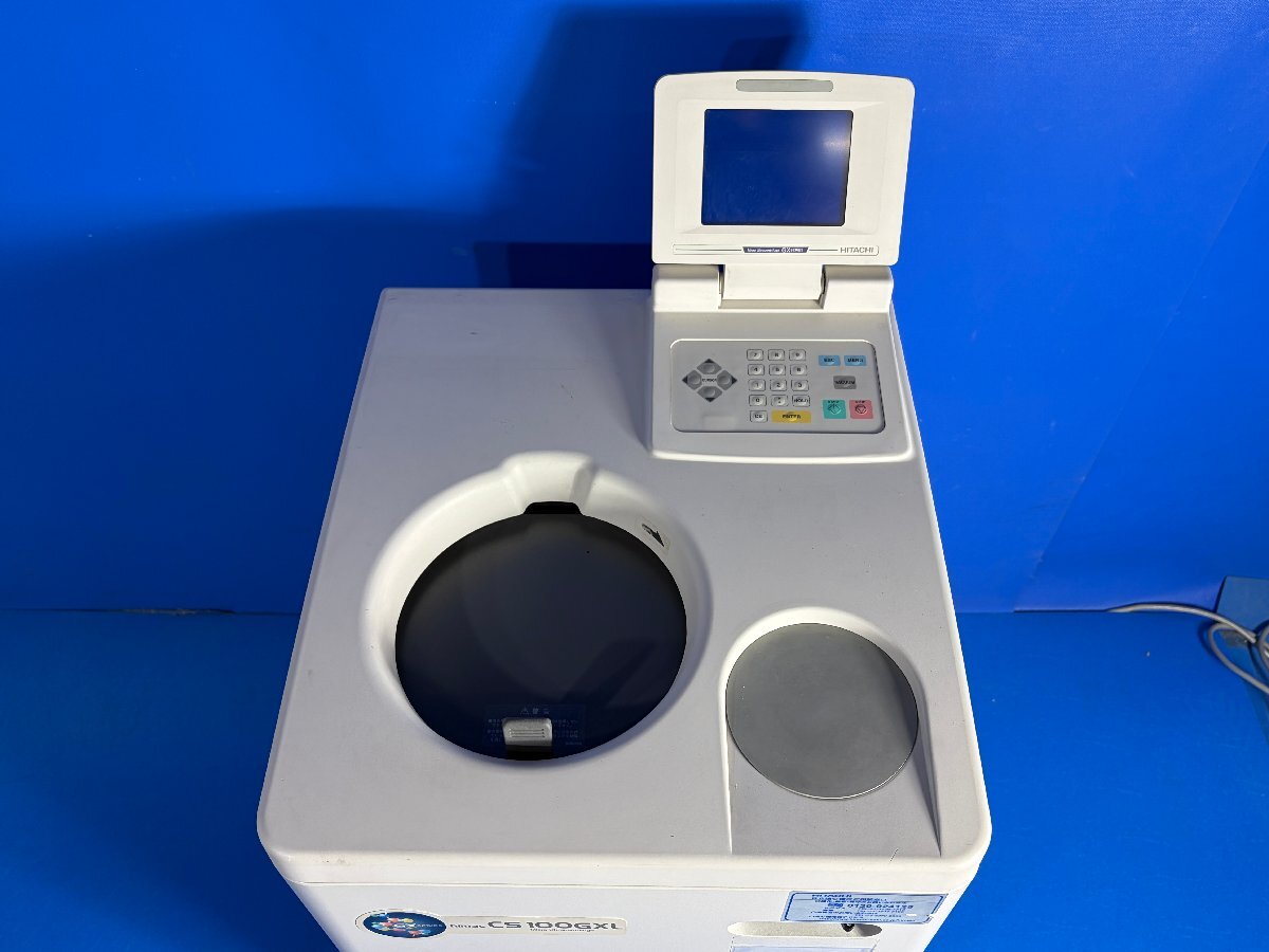 Hitachi Koki himac CS100GXL Micro Ultracentrifuge 100000 rpm [x1241050540]