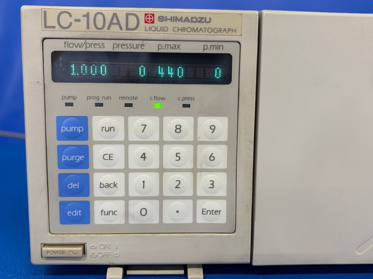 Shimadzu LC-10AD HPLC Solvent Delivery Pump [t1241058510]