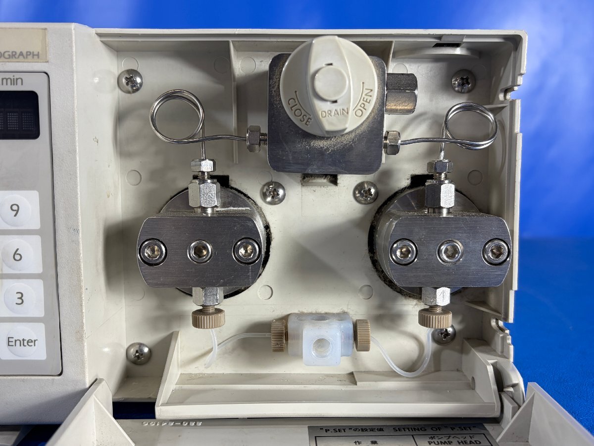 Shimadzu LC-10AD HPLC Solvent Delivery Pump [t1241058510]