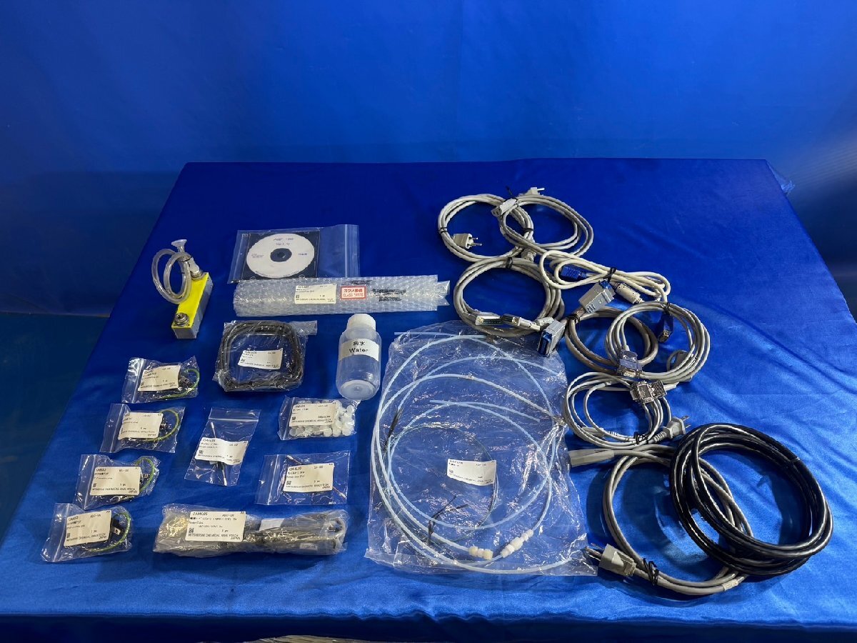 Mitsubishi Chemical AQF-100 Automatic Combustion Unit Solid Sampler [w1241057626]