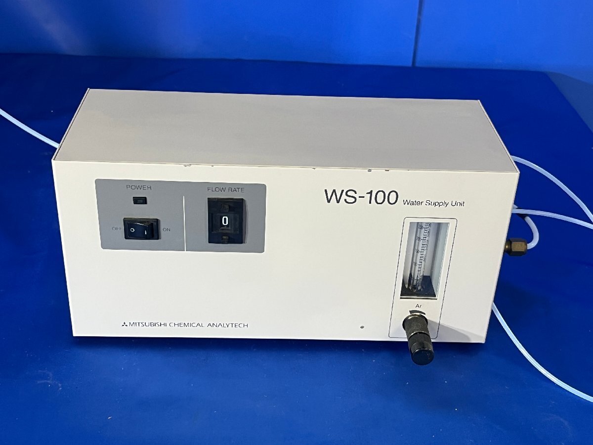 Mitsubishi Chemical AQF-100 Automatic Combustion Unit Solid Sampler [w1241057626]