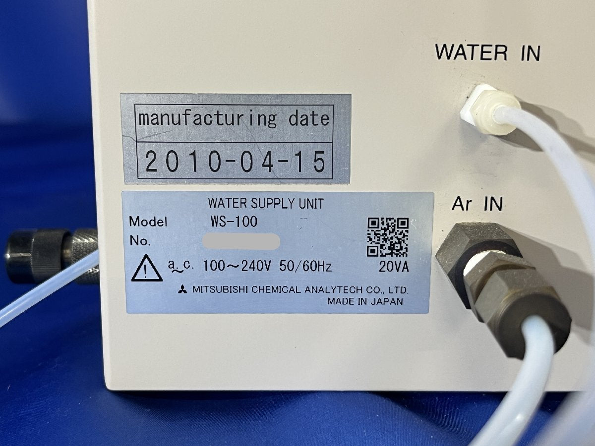 Mitsubishi Chemical AQF-100 Automatic Combustion Unit Solid Sampler [w1241057626]