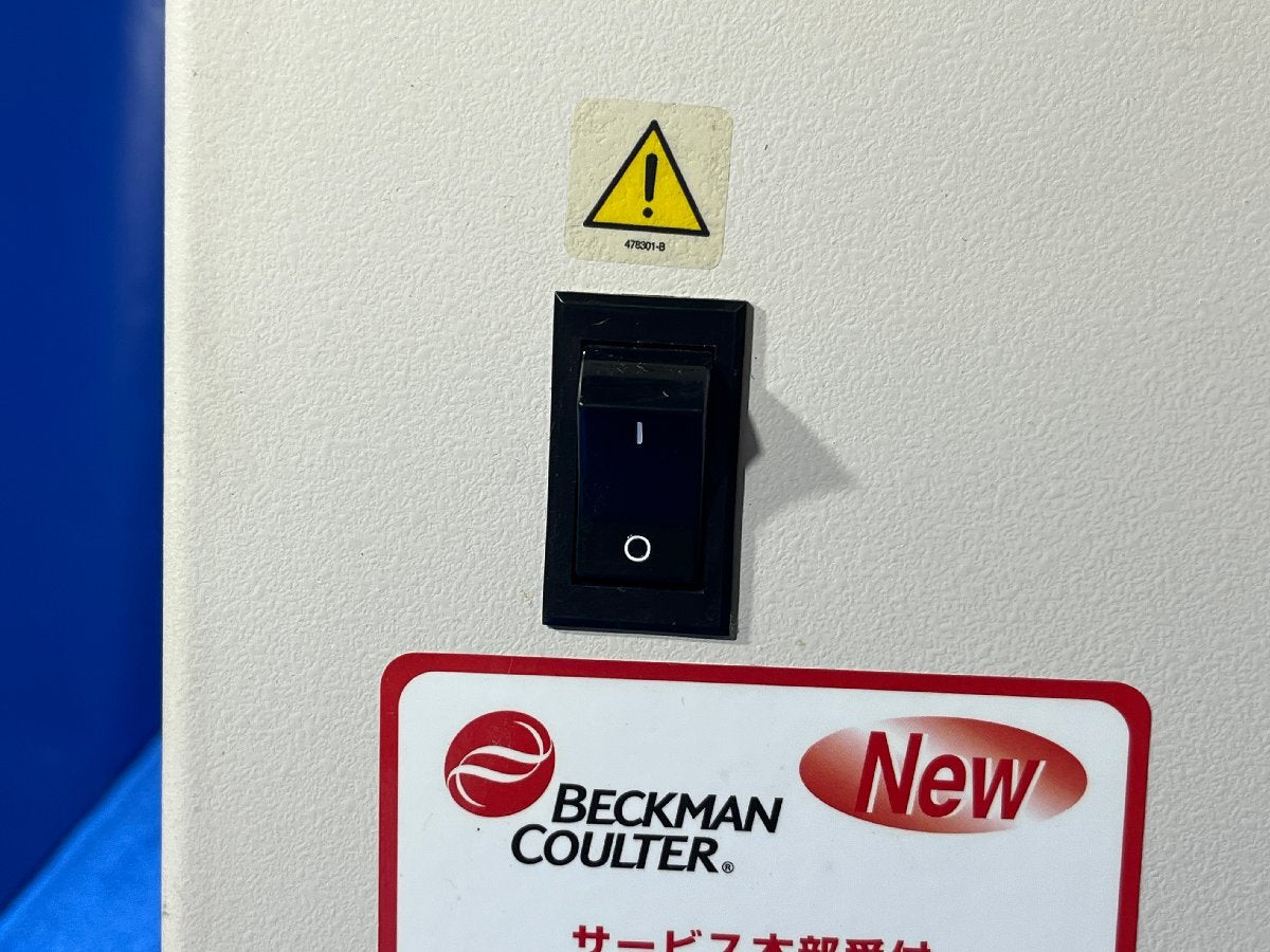 Beckman Allegra64R Centrifuge [m1241063929]