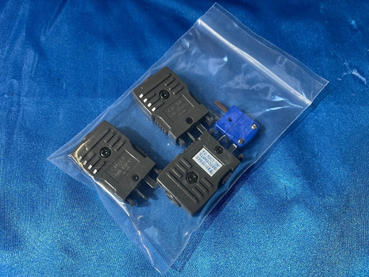 Espec SU240 Environmental Test Chamber -40 to 130C 64L [d1241062277]
