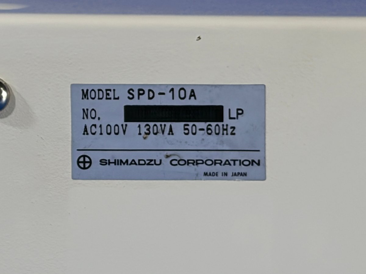 Shimadzu SPD-10A HPLC UV Detector [h1241061955]