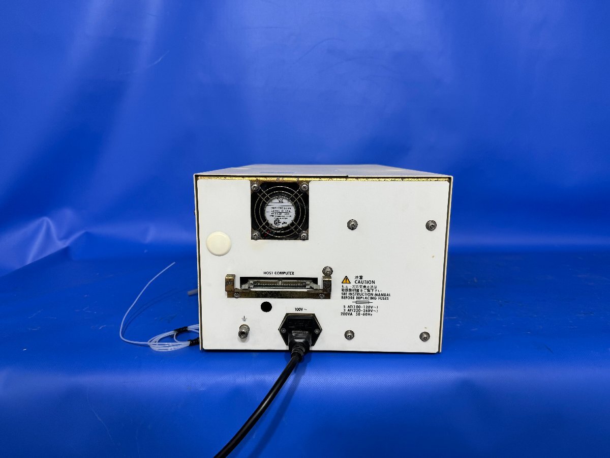 Shimadzu SPD-M10A HPLC UV-VIS Detector [g1241060854]