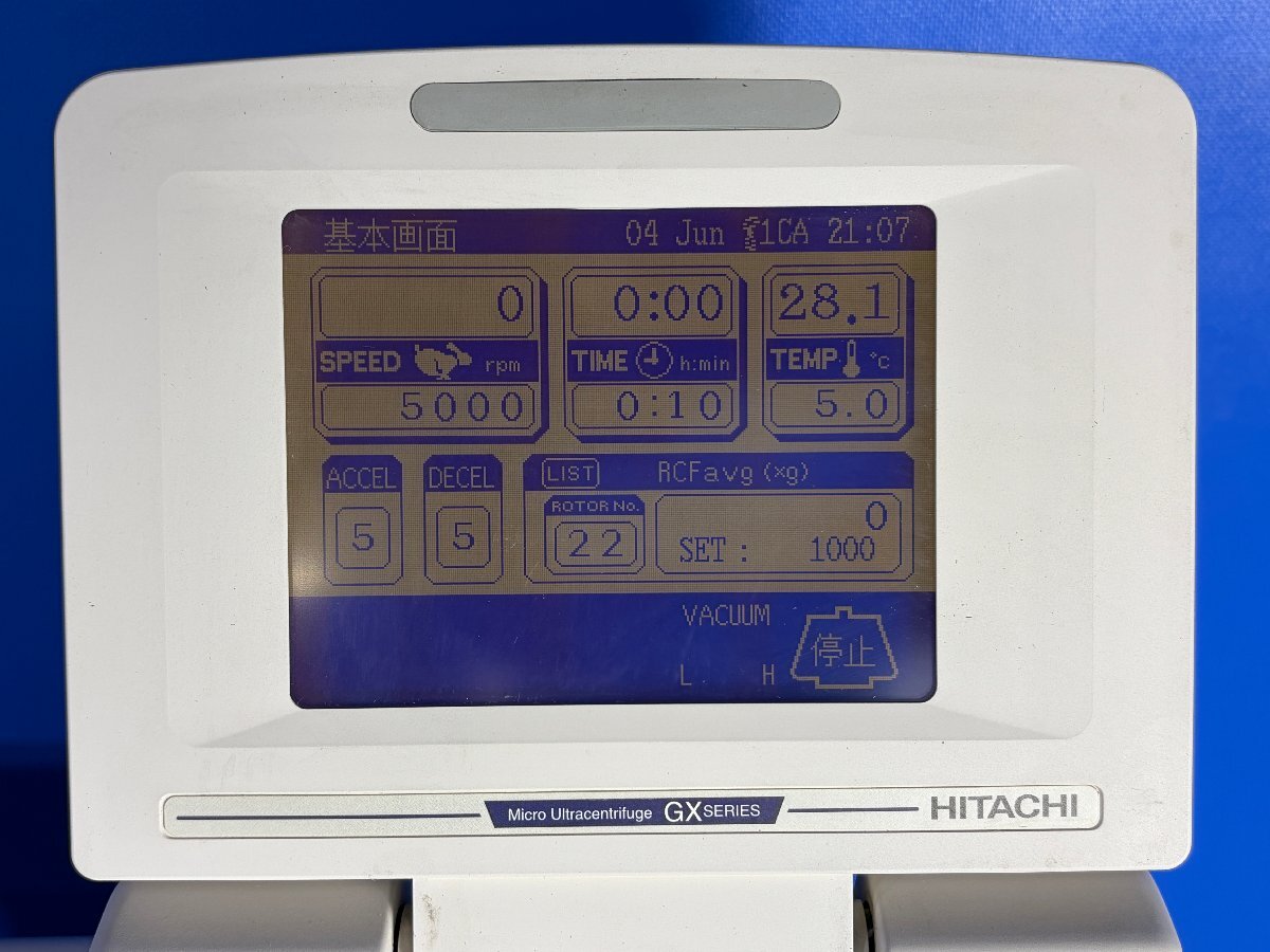 Hitachi Koki himac CS100GXL Micro Ultracentrifuge 100000 rpm [x1241050540]