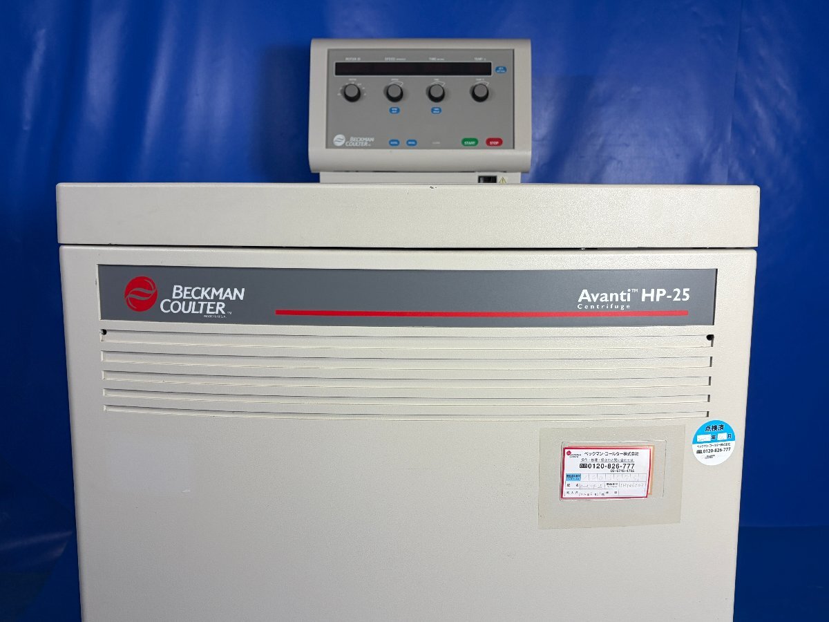 Beckman Coulter Avanti HP25 High Speed Refrigerated Centrifuge [x1241057357]