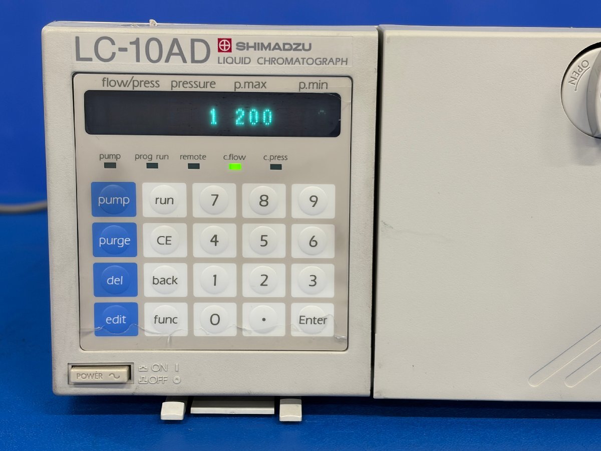 Shimadzu LC-10AD HPLC Solvent Delivery Pump [e1241070359]