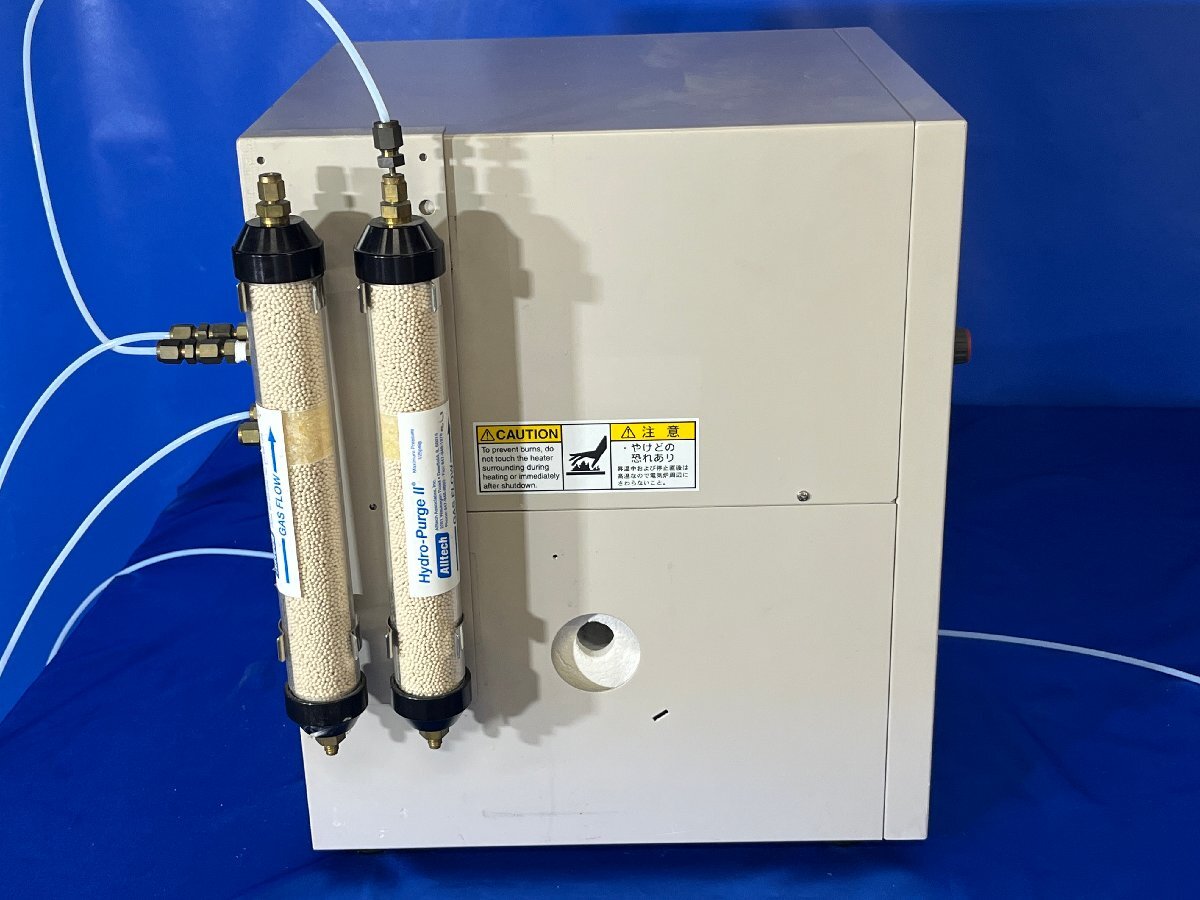Mitsubishi Chemical AQF-100 Automatic Combustion Unit Solid Sampler [w1241057626]