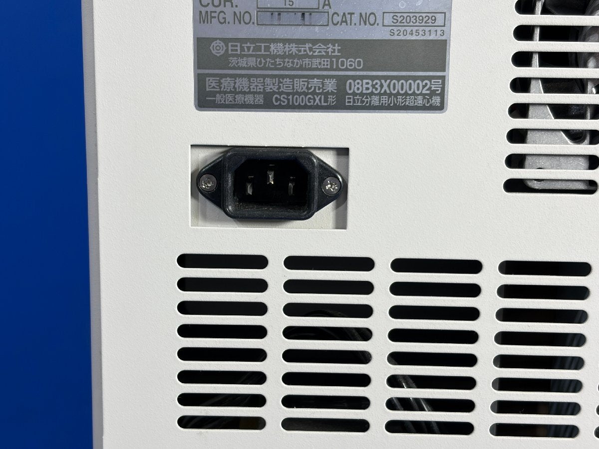 Hitachi Koki himac CS100GXL Micro Ultracentrifuge 100000 rpm [x1241050540]
