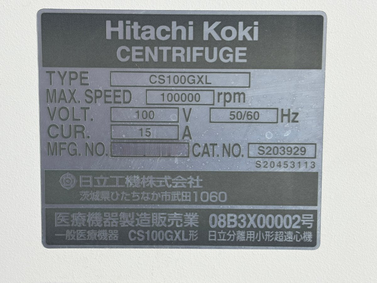 Hitachi Koki himac CS100GXL Micro Ultracentrifuge 100000 rpm [x1241050540]