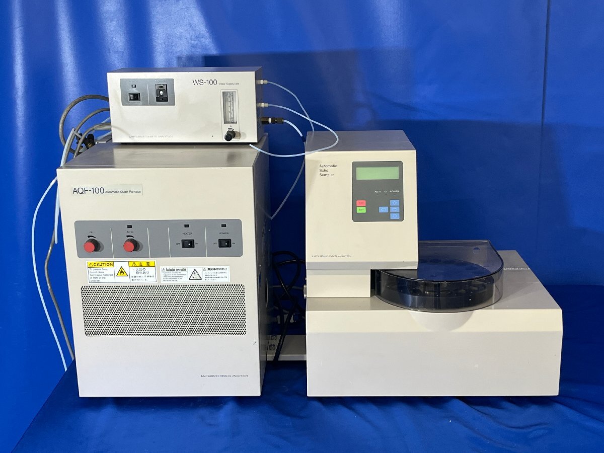 Mitsubishi Chemical AQF-100 Automatic Combustion Unit Solid Sampler [w1241057626]