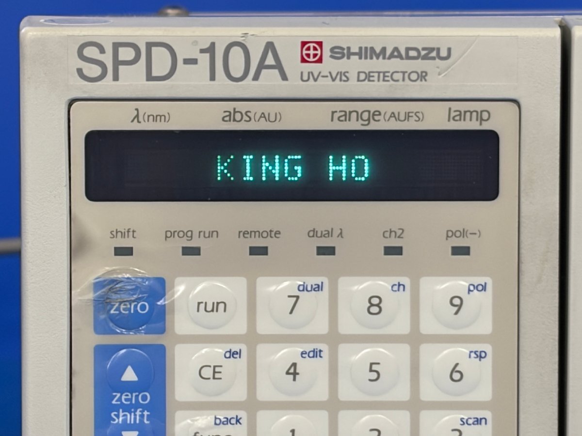 Shimadzu SPD-10A HPLC UV Detector [h1241061955]