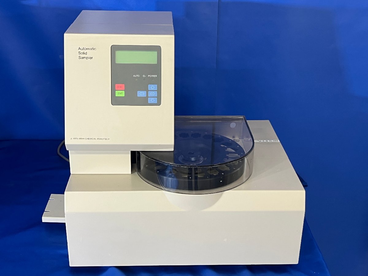 Mitsubishi Chemical AQF-100 Automatic Combustion Unit Solid Sampler [w1241057626]