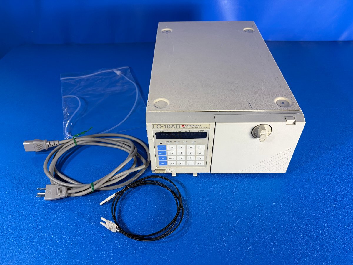 Shimadzu LC-10AD HPLC Solvent Delivery Pump [t1241058510]