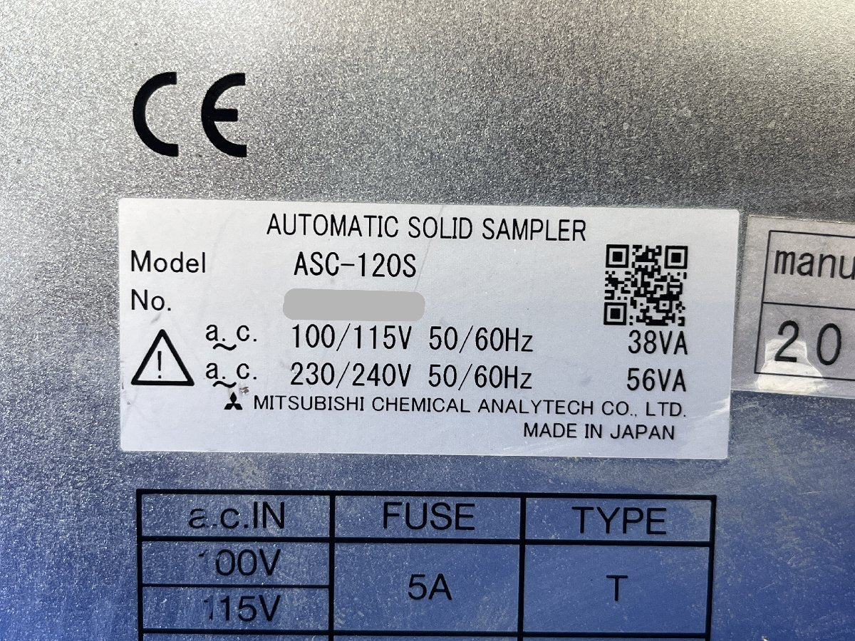 Mitsubishi Chemical AQF-100 Automatic Combustion Unit Solid Sampler [w1241057626]