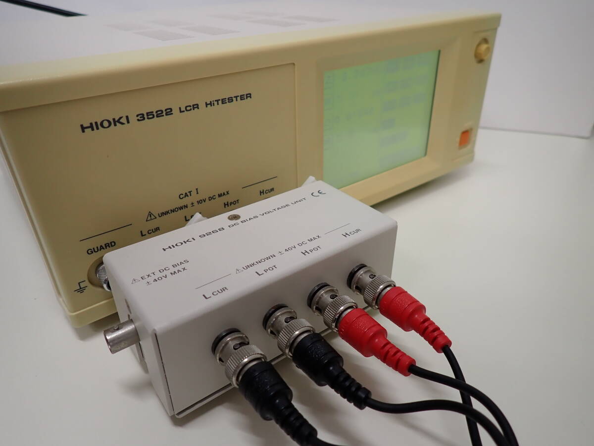 Hioki 3522 LCR HiTester with 9268 DC Bias Voltage Unit [q1241063086]