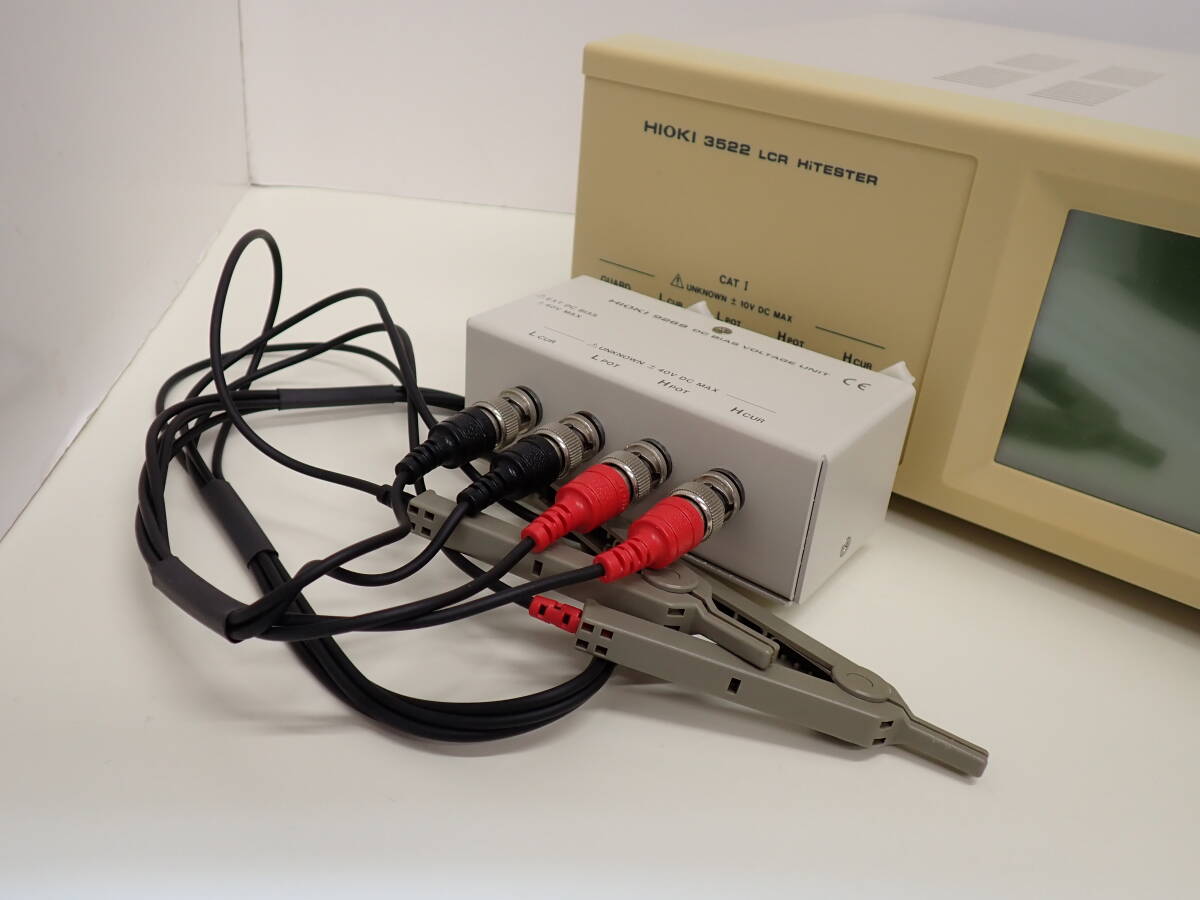 Hioki 3522 LCR HiTester with 9268 DC Bias Voltage Unit [q1241063086]
