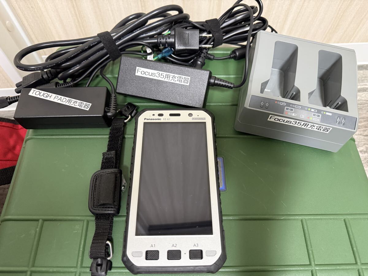 Nikon Trimble Focus 35 Robotic Total Station with Tablet [k1241085267]