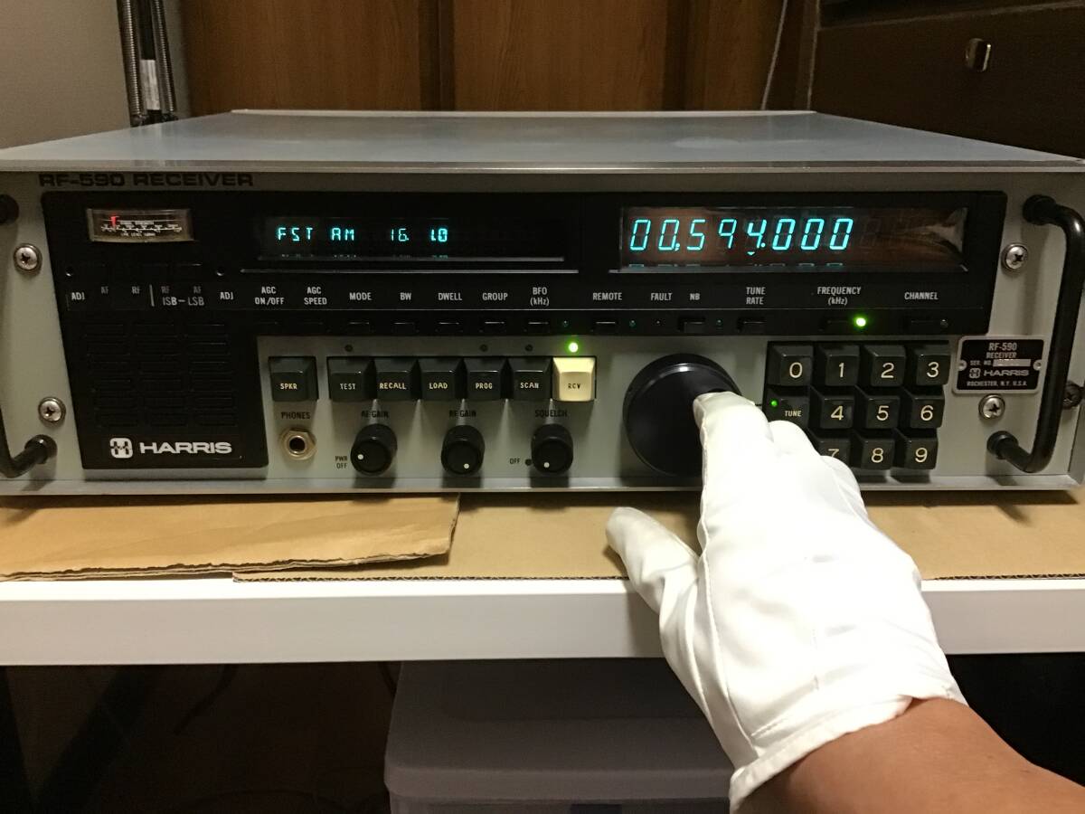 Harris RF-590 HF Receiver 10kHz-30MHz [e1241087334]