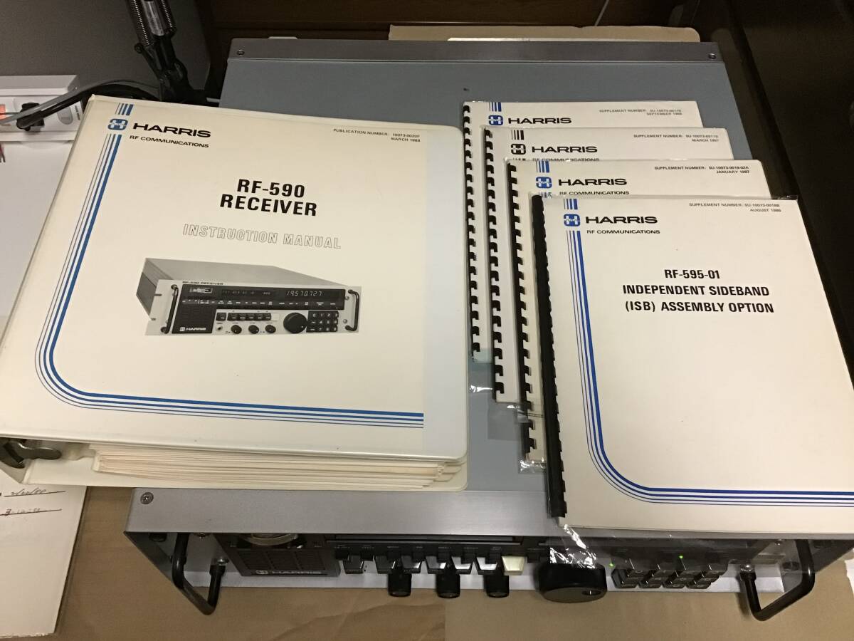 Harris RF-590 HF Receiver 10kHz-30MHz [e1241087334]