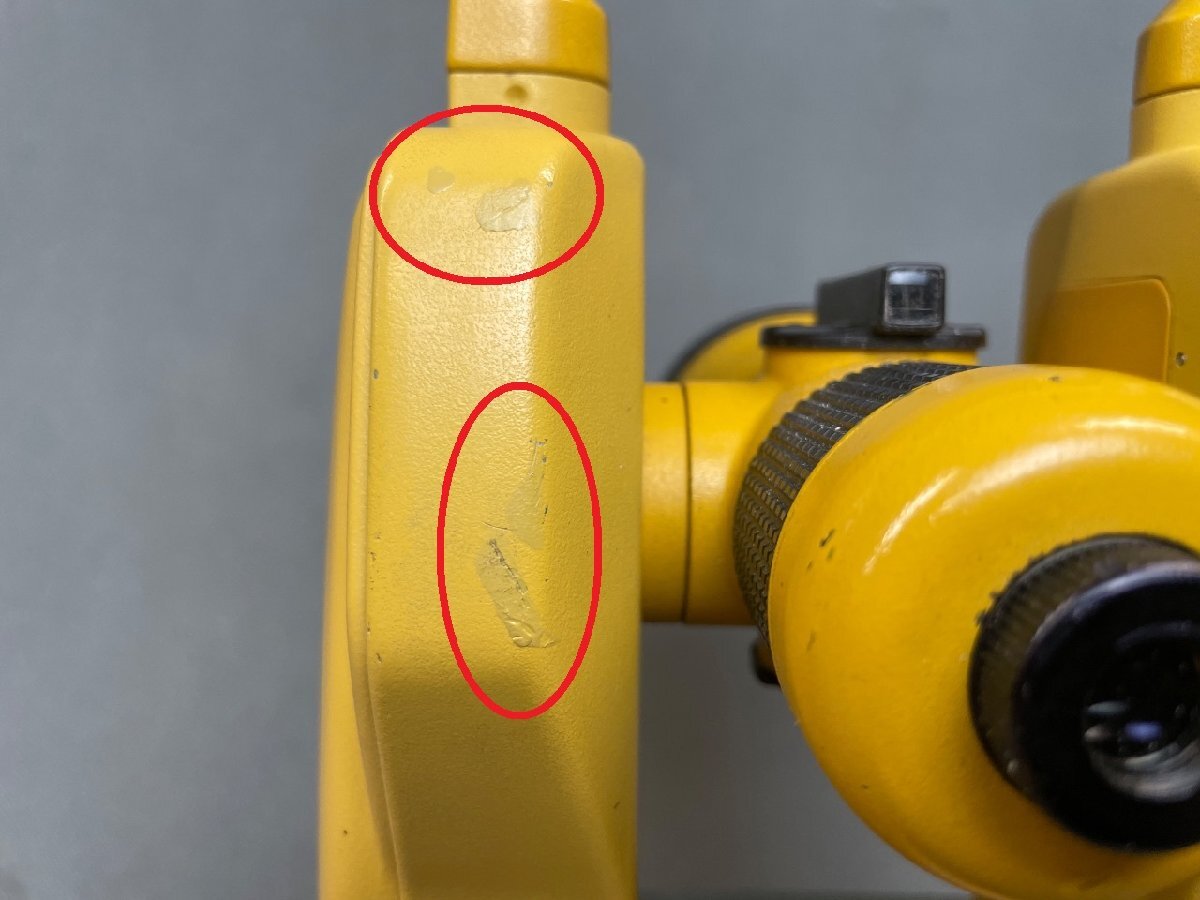 Topcon DT-20S Theodolite [g1241144277]