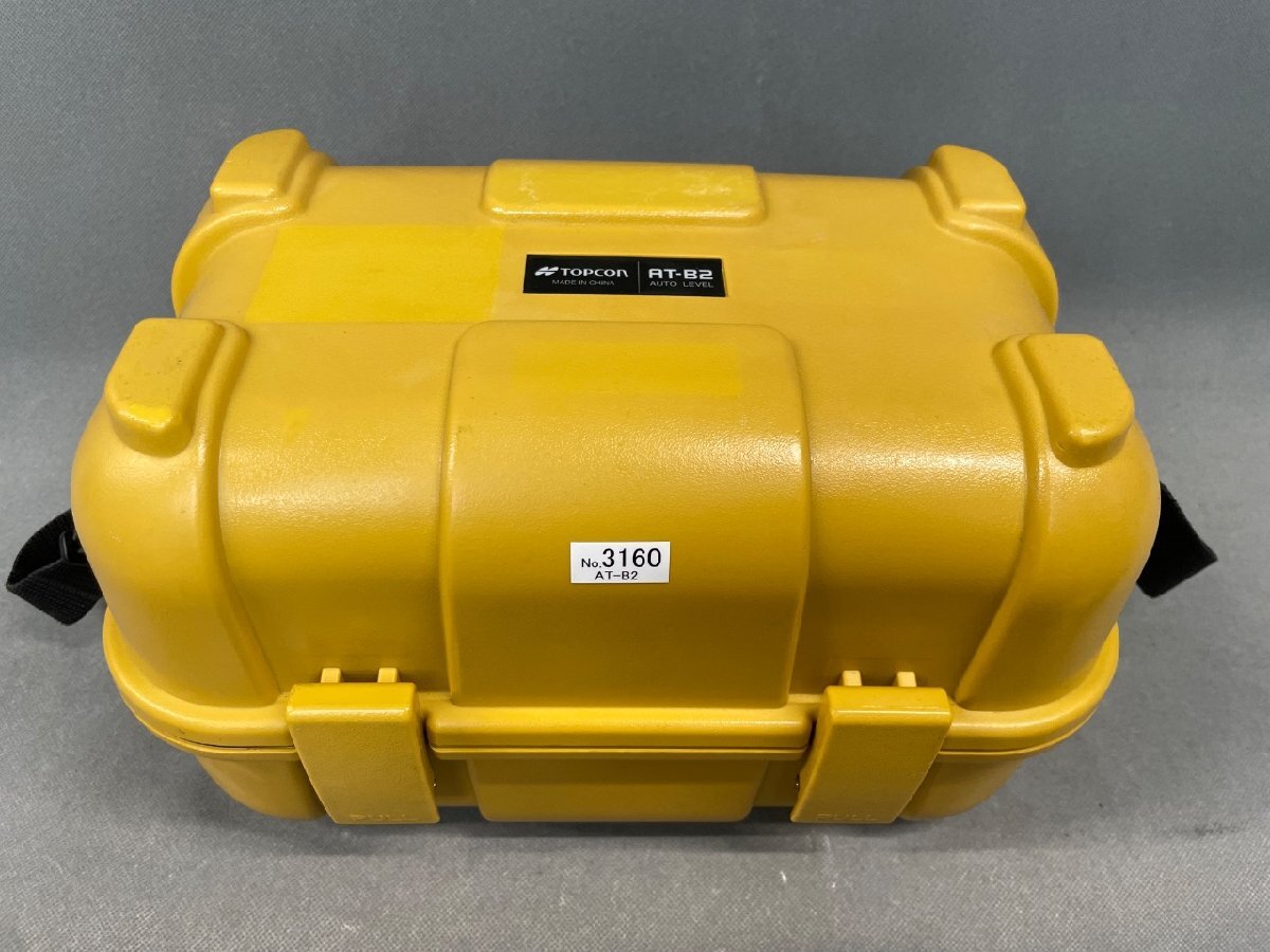 Topcon AT-B2 Auto Level [c1241153315]