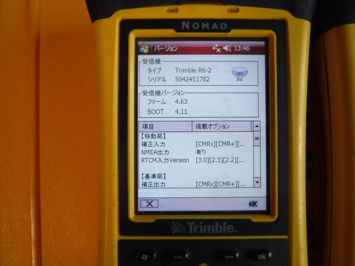 Trimble R4-2 R6-2 GNSS Receiver Set with NOMAD Controllers [w1241157782]