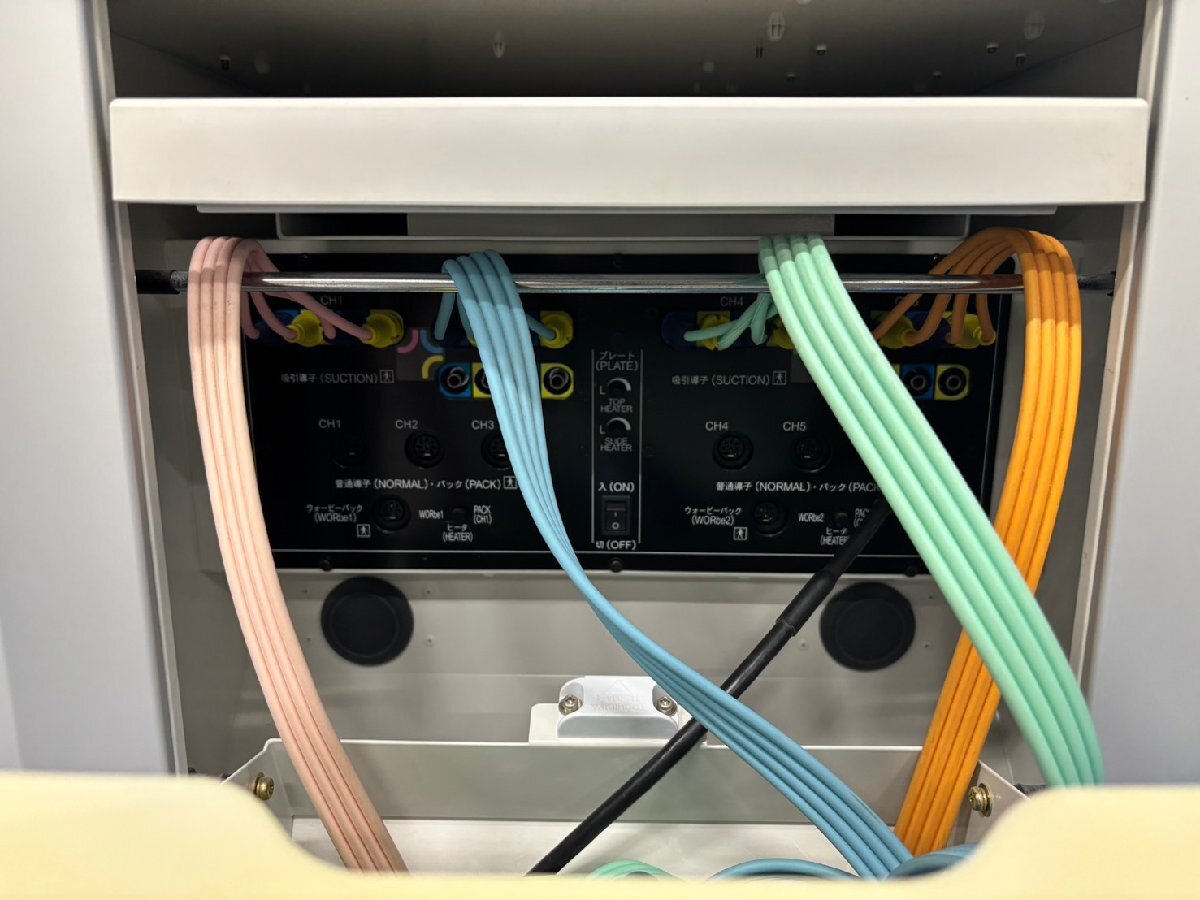 Minato SK-10WDX Superkine Interferential Current Therapy Unit [x1241172156]
