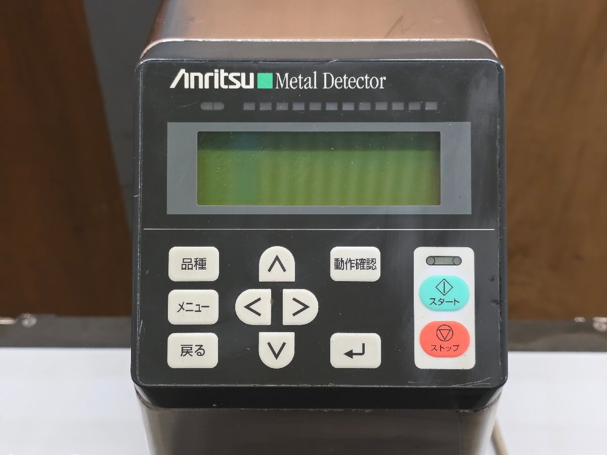 Anritsu KD8126A KD1126AW KD4021A Metal Detector Super Mepoly III [r1241183818]