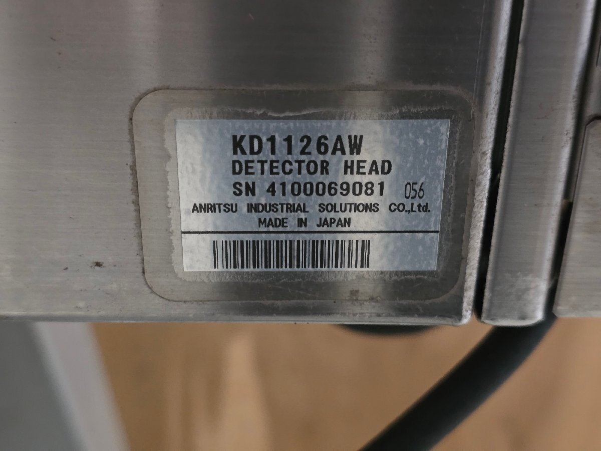Anritsu KD8126A KD1126AW KD4021A Metal Detector Super Mepoly III [r1241183818]