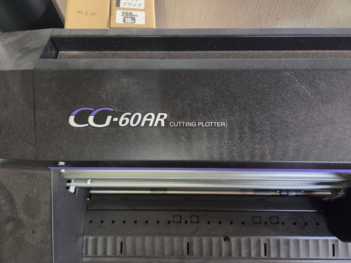 Mimaki Cutting Plotter [g1241183182]