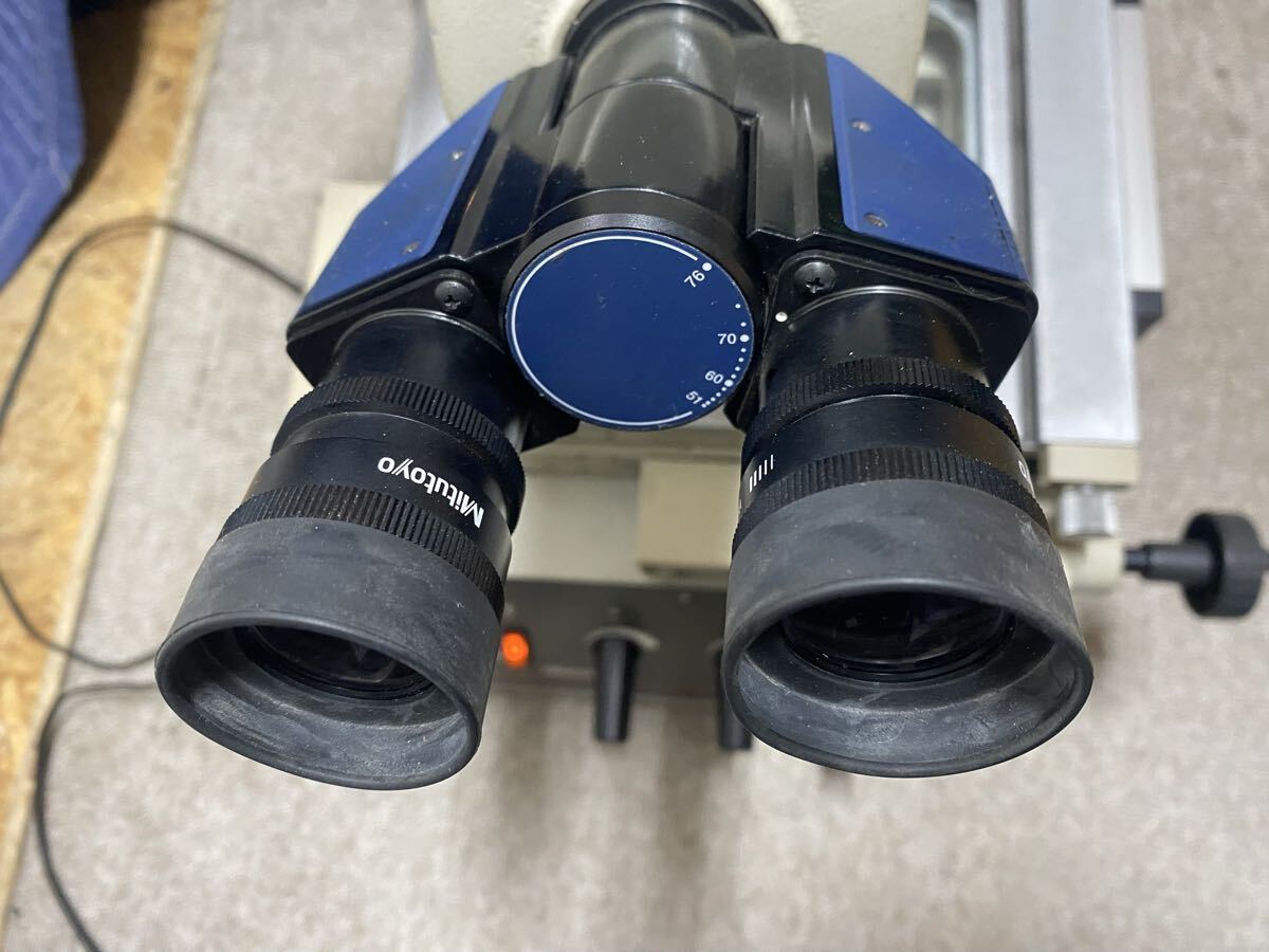 Mitutoyo Digital Measuring Microscope X.Y Axis 50kg [u1241187417]