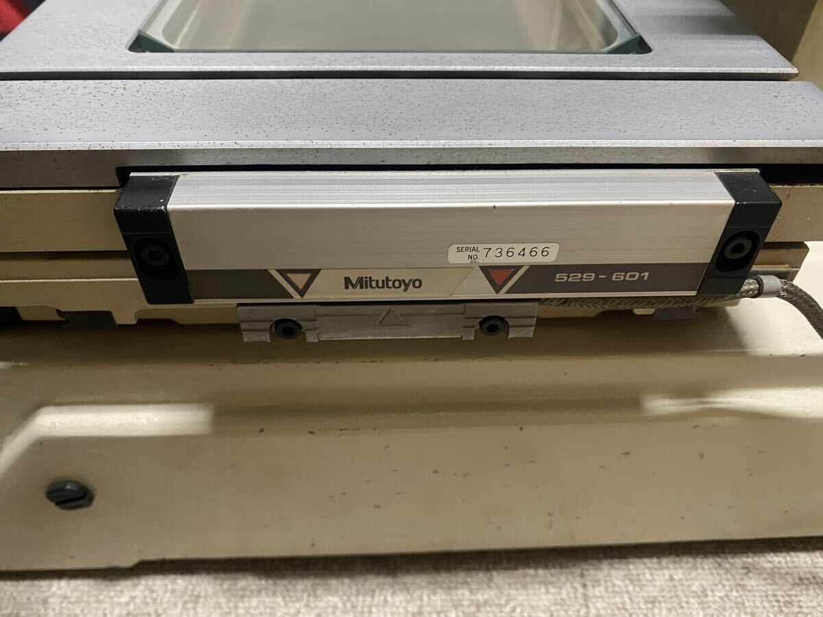Mitutoyo Digital Measuring Microscope X.Y Axis 50kg [u1241187417]