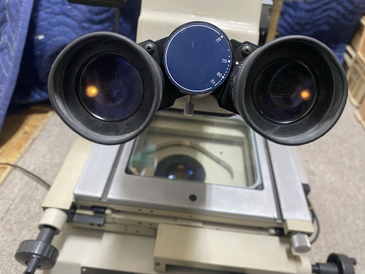 Mitutoyo Digital Measuring Microscope X.Y Axis 50kg [u1241187417]
