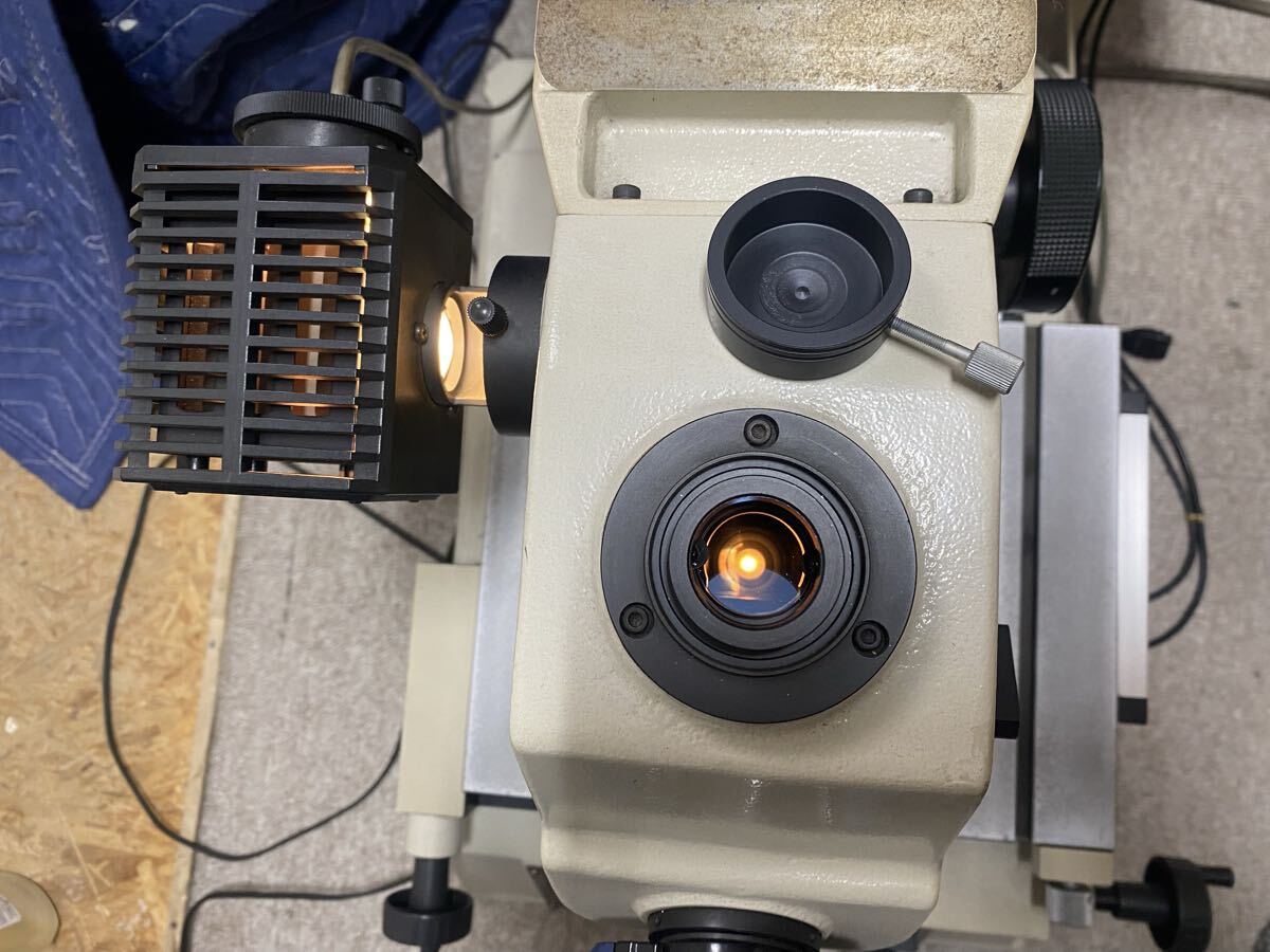 Mitutoyo Digital Measuring Microscope X.Y Axis 50kg [u1241187417]