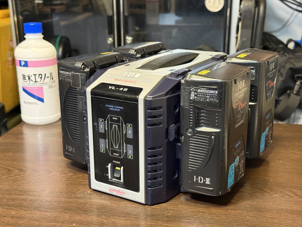 IDX VL-4S Charger with Endura Duo-150 V-Mount Battery x4 Set [u1241210589]